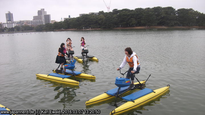 Fukuoka, Ohori Park: Hydro-Bikes

