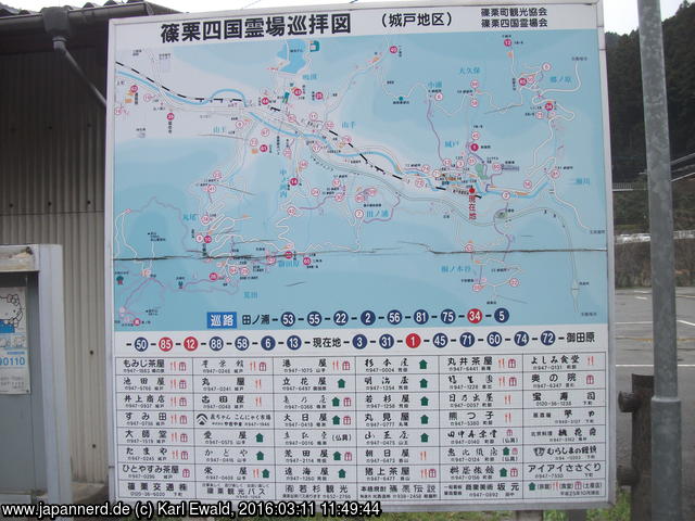 Sasaguri, Landkarte mit einigen der 88 Pilgerorten von ‘Shikoku in Sasaguri’
