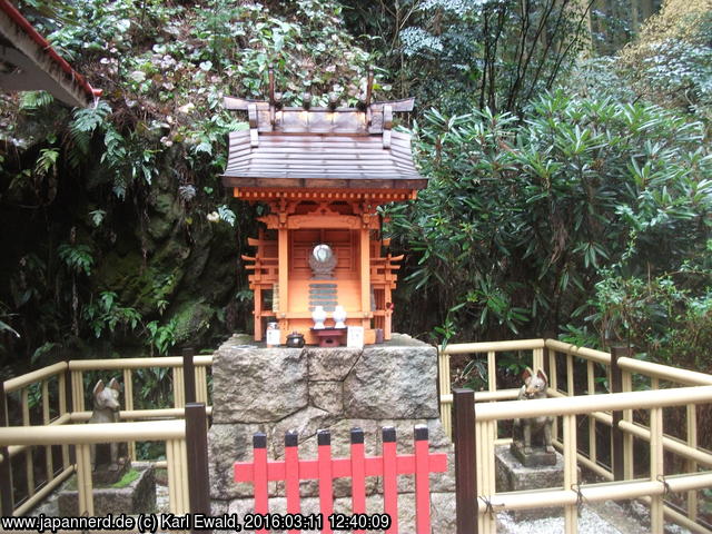 Sasaguri, Nanzo-in Areal: Inari-Schrein
