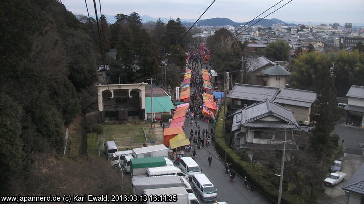 Omihachiman: Blick aus der Gondelbahn
