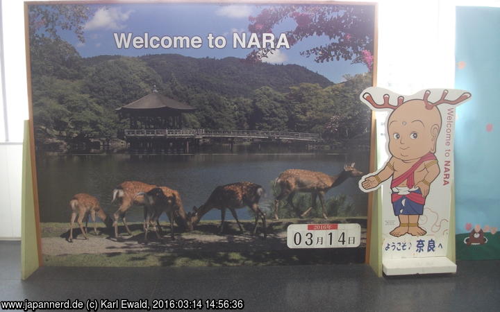 Nara, Fotokulisse am Bahnhof
