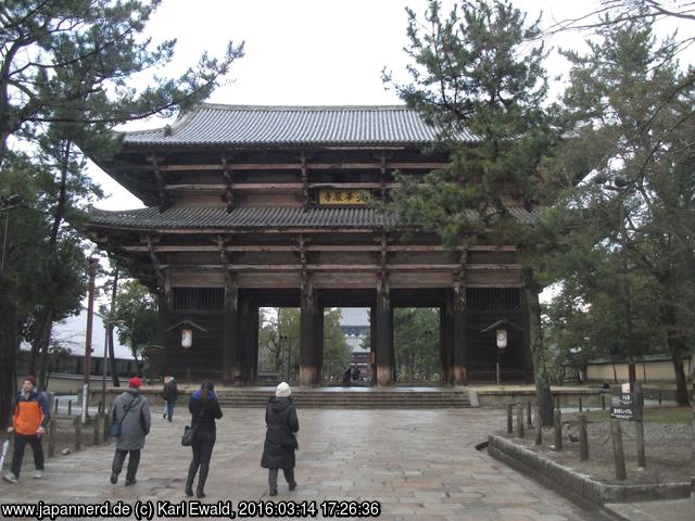 Nara, Tôdaiji Nandaimon
