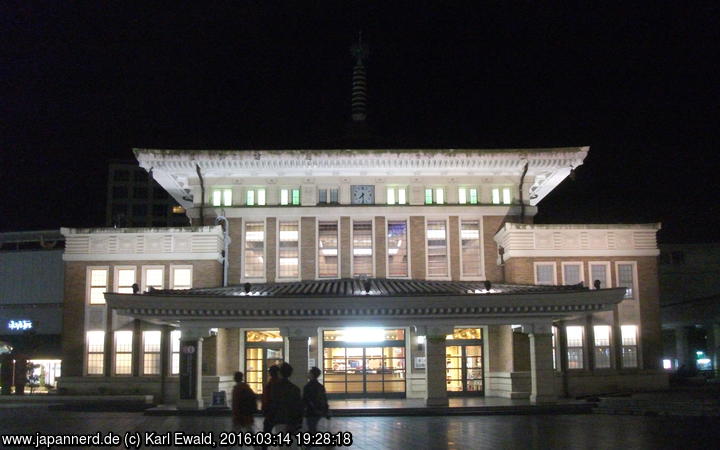 Nara, ehemaliges JR-Bahnhofsgebäude (1934), heute Touristeninformation
