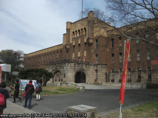 Osaka, Burg: ehemaliges Osaka Stadtmuseum
