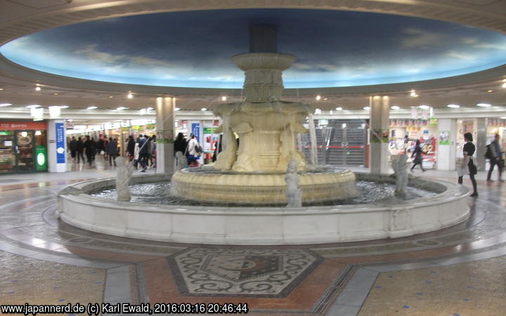 Osaka, Umeda Untergeschoss: Brunnen
