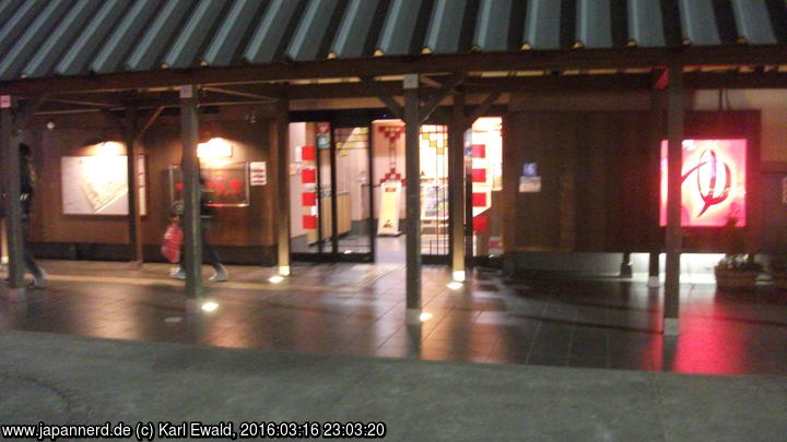 Osaka, Hafenbezirk: Eingang zum Suminoe Onsen
