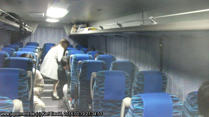 Star Express Bus, als Nachtbus von Kyoto nach Hakata
