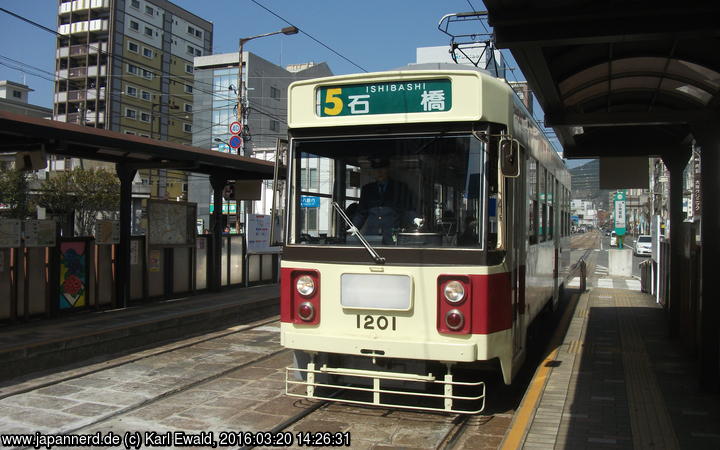 Nagasaki: Streetcar (Straßenbahn)
