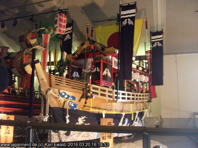 Nagasaki: Glover Garden, Heimatmuseum: Matsuri-Schiffswagen
