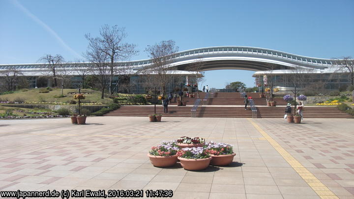 Yoshinogari Park: Osteingang
