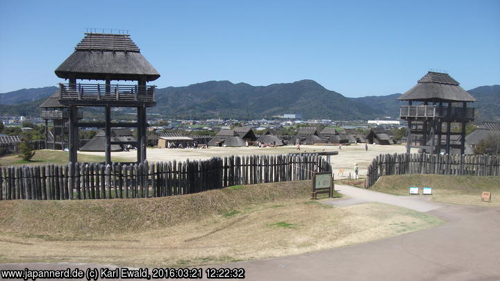 Yoshinogari Park: Minami-Naikaku, der Süd-Palast
