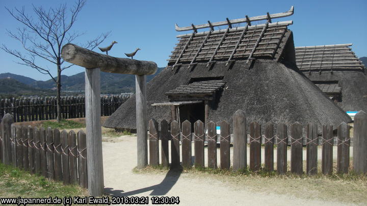 Yoshinogari Park: Minami-Naikaku, Königshaus
