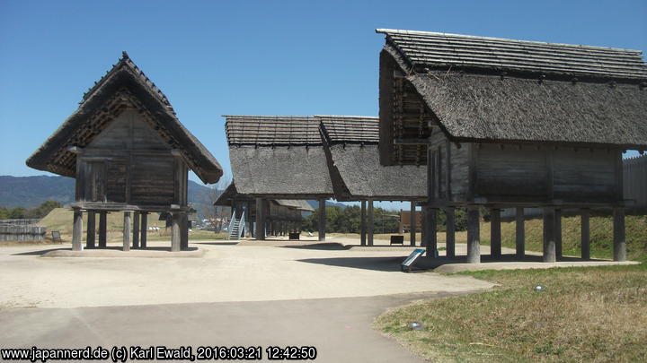 Yoshinogari Park: Lagerhäuser
