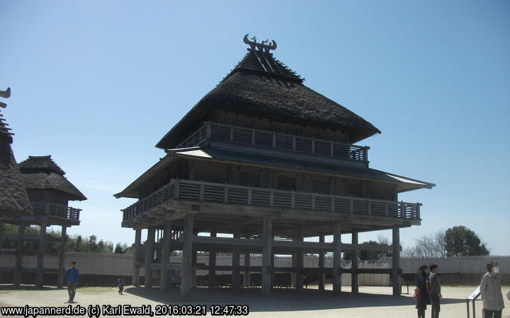 Yoshinogari Park: Kita-Naikaku, Zeremonienhalle
