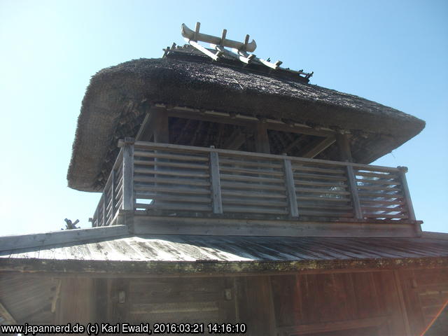 Yoshinogari Park: Marktturm mit Trommel
