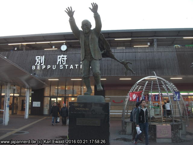 Beppu, Bahnhofsvorplatz
