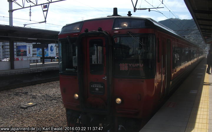 Trans-Kyushu Limited Express
