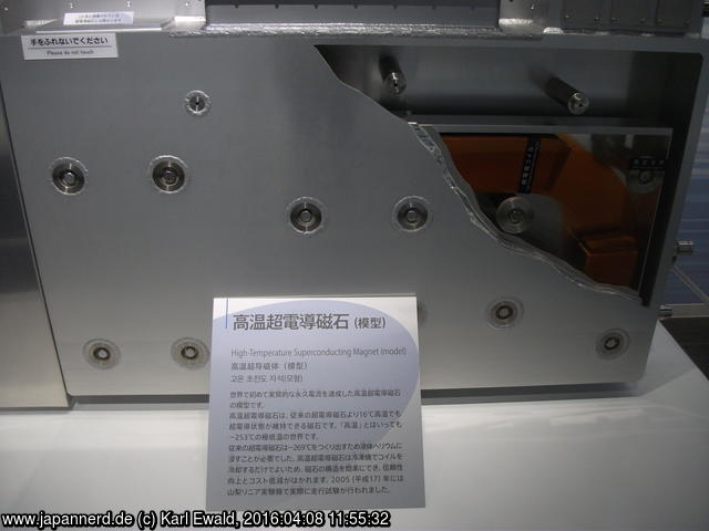 Yamanashi Prefecture Maglev Exhibition Center: Supraleitender Elektromagnet im L0, Modell
