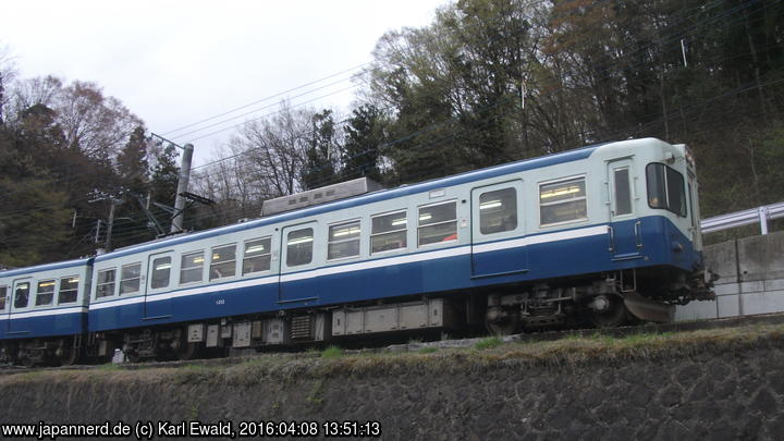 Ôtsuki, ein Zug der Fujikyo Railway, die Ôtsuki mit Kawaguchiko verbindet
