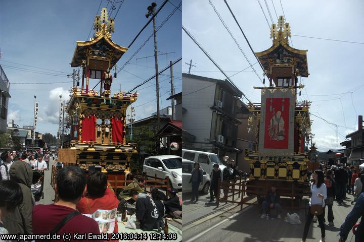 Takayama Spring Matsuri: Festwagen Konkotai, Vorder- und Rückansicht
