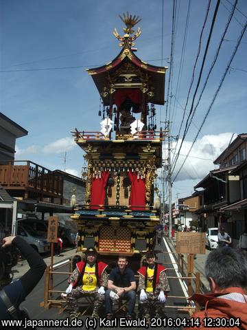 Takayama Spring Matsuri: Festwagen Daikokutai, Vorderseite

