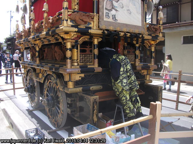 Takayama Spring Matsuri: Festwagen Kinkotai, Einstieg
