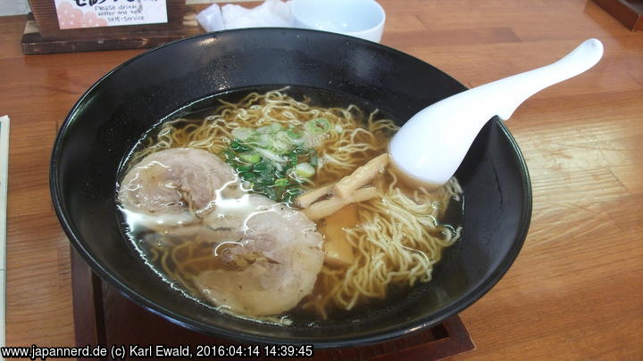 Takayama, Takayama Ramen
