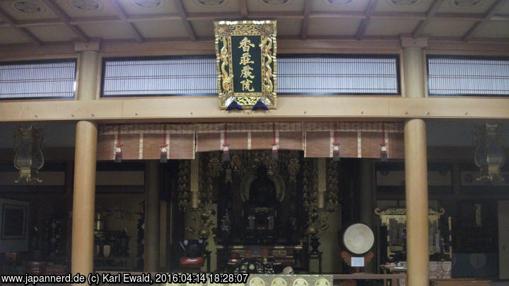 Takayama Higashiyama Teramachi: Blick in den Daioji-Tempel
