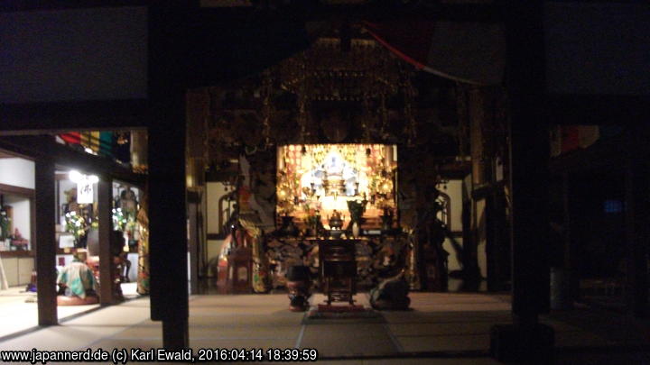 Takayama Higashiyama Teramachi: Sogenji-Tempel Ausstattung
