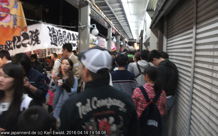 Takayama Spring Matsuri: Gedränge an der Budenstraße
