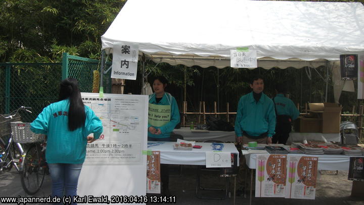 Tokyo Asakusa: Verkaufsstand für Yabusame-Tickets
