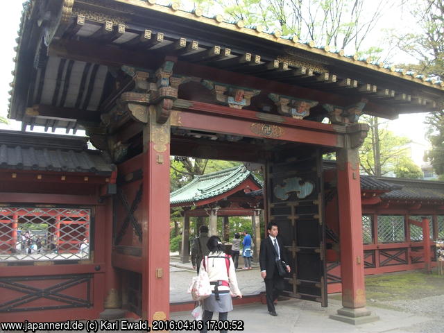 Tokyo Nezu-Schrein, Kara-mon in Schrägansicht
