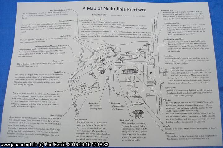 Tokyo Nezu-Schrein, Erläuterungsblatt auf Englisch
