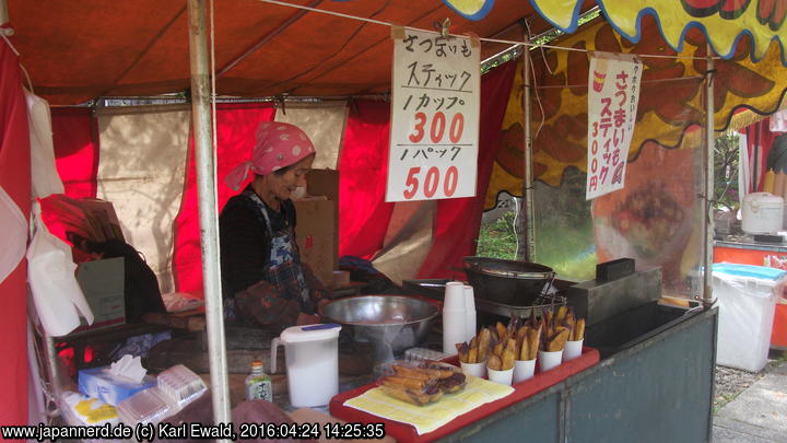 Tokyo, Kameido: Bude mit Süßkartoffeln
