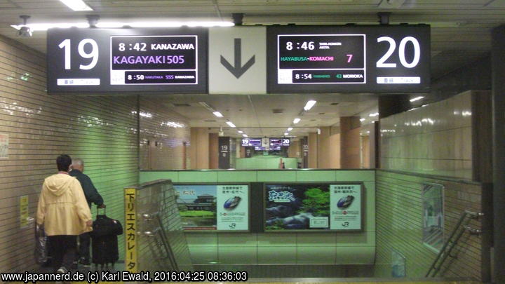 Tokyo Ueno Station, Shinkansen-Zwischengeschoss B3F: Fahrzielanzeiger
