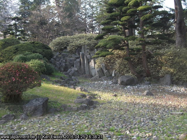 Hirosaki Park, Arboretum: Sannomaru Garten

