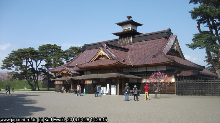 Hakodate, Goryôkaku-Park: das wiederaufgebaute Hakodate Magistrate’s Office (Bugyosho)
