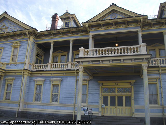 Hakodate, Old Public Hall of Hakodate Ward
