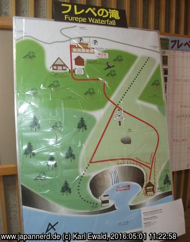 Shiretoko Nature Center: Lageplan der Furepe Wasserfälle
