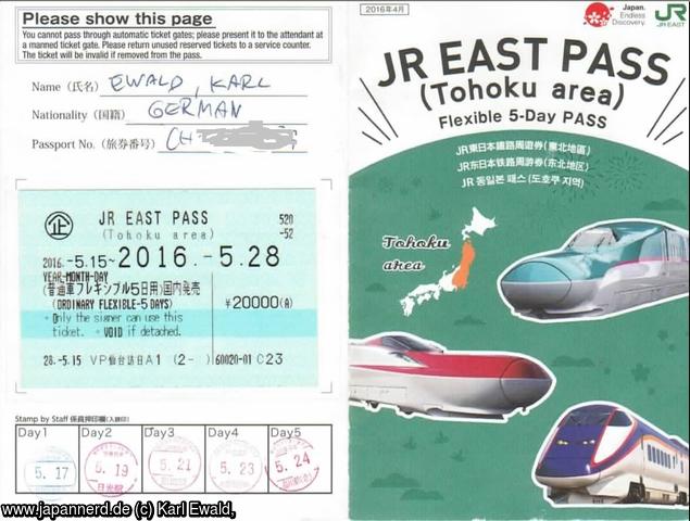 JR East Pass Tohoku Area (Flexible 5 Days)
